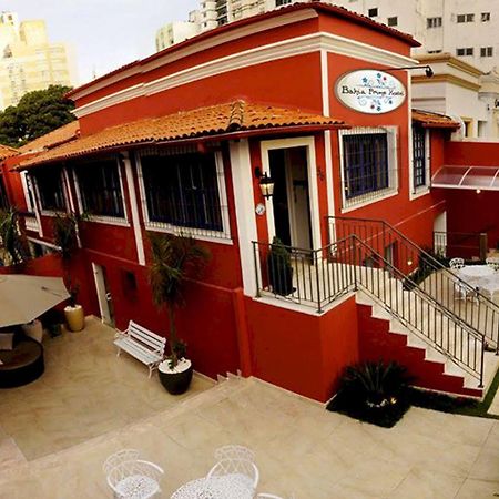Bahia Prime Hostel السلفادور المظهر الخارجي الصورة